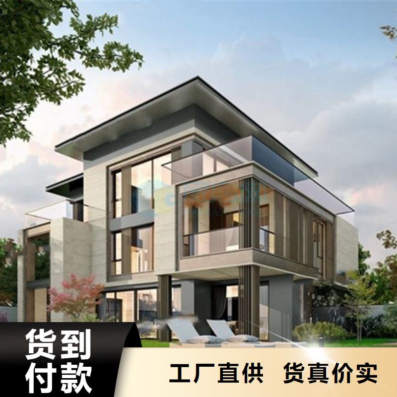 轻钢自建房的优缺点源头好货多功能建筑源头厂家