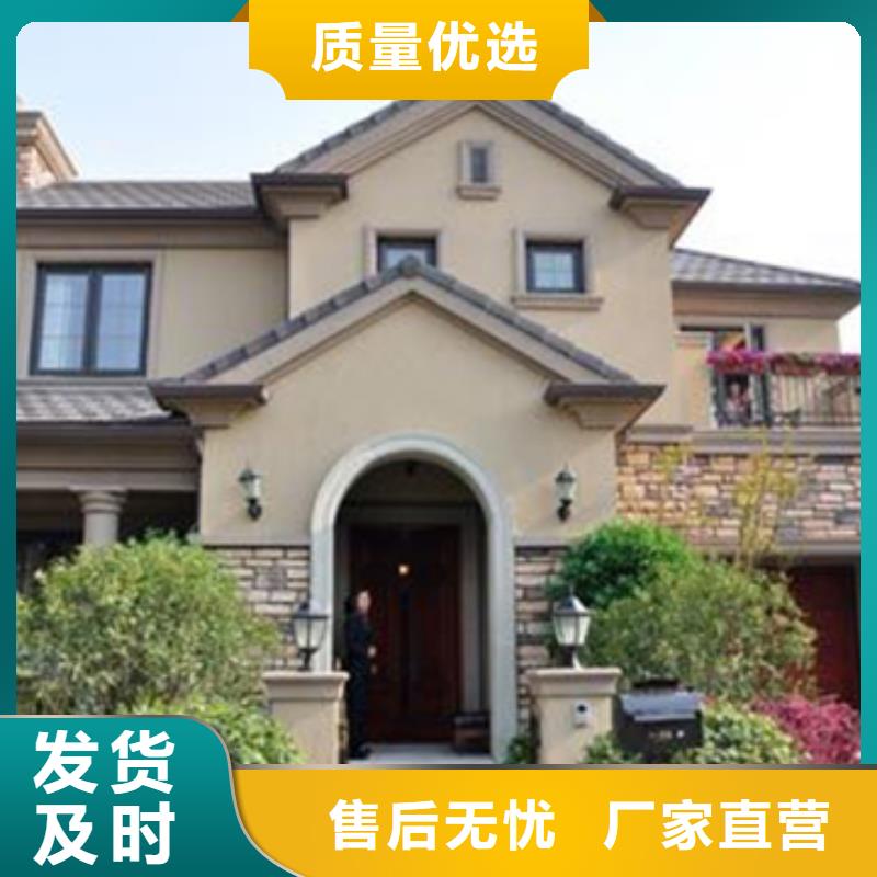 轻钢别墅轻钢房屋追求品质