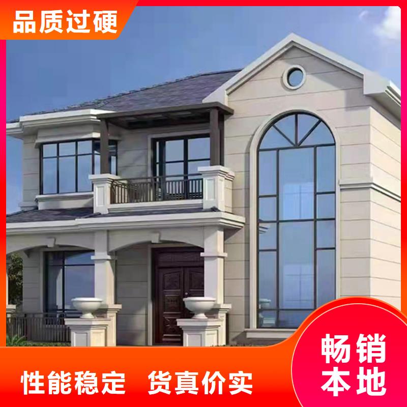 轻钢结构别墅售价单价