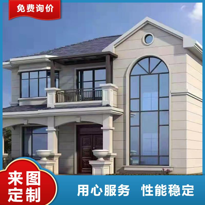  轻钢别墅厂家直销省心省钱