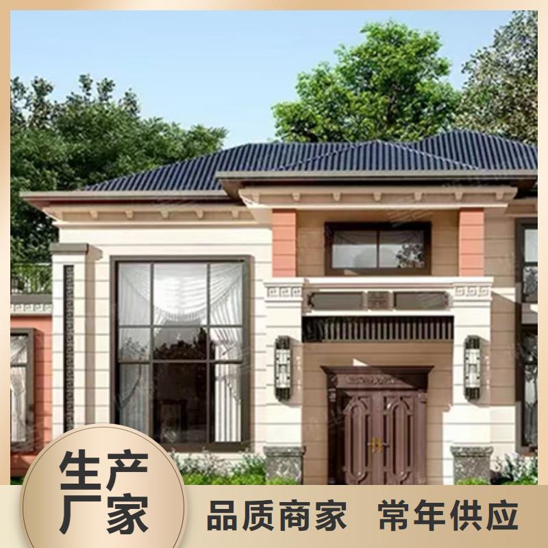 农村建房包工包料多少钱一平方视频抗震