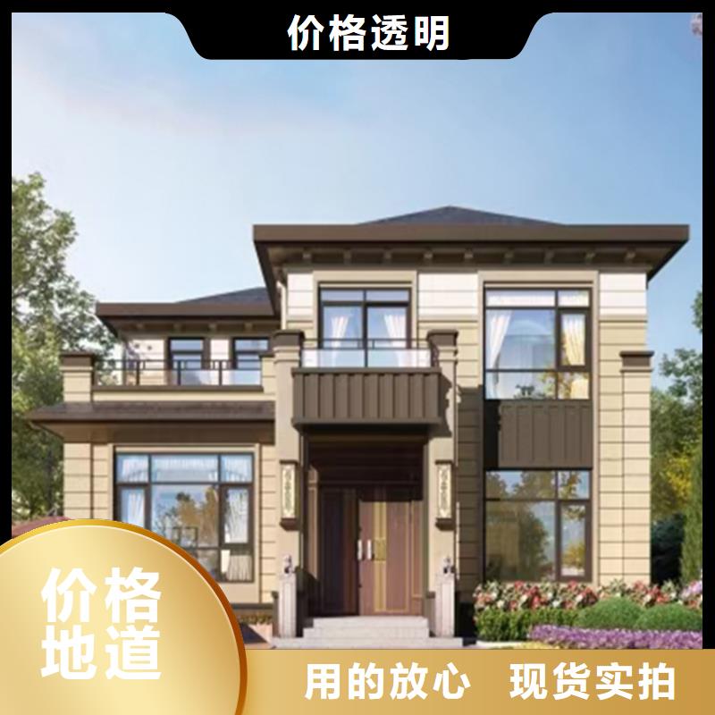 轻钢房屋每平米报价源头好货就选蚌埠伴月居