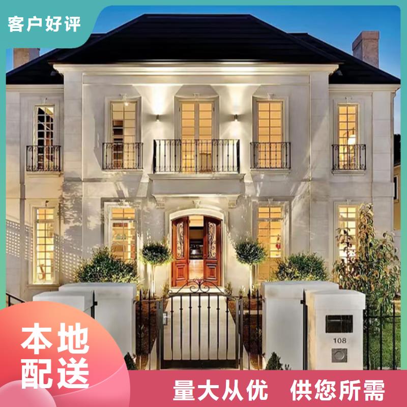自建房设计方案供应商新一代乡村建房新模式
