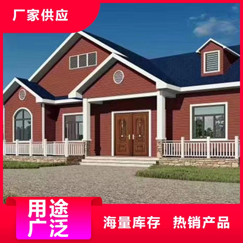 轻钢别墅细节展示