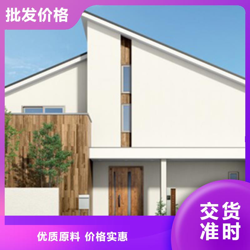 轻钢别墅-轻钢房屋精选好货