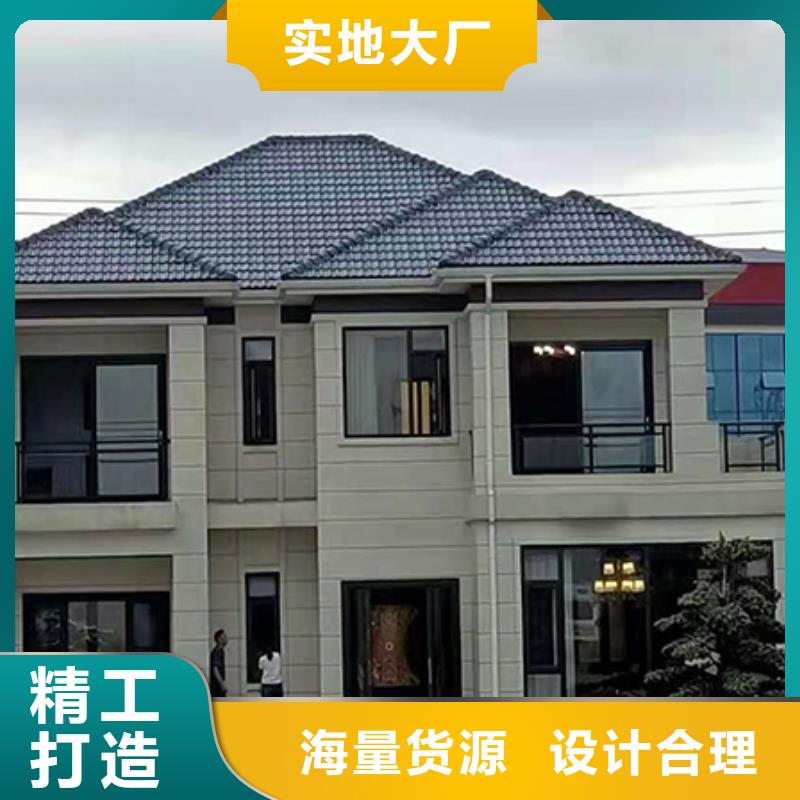 轻钢别墅厂家批发价