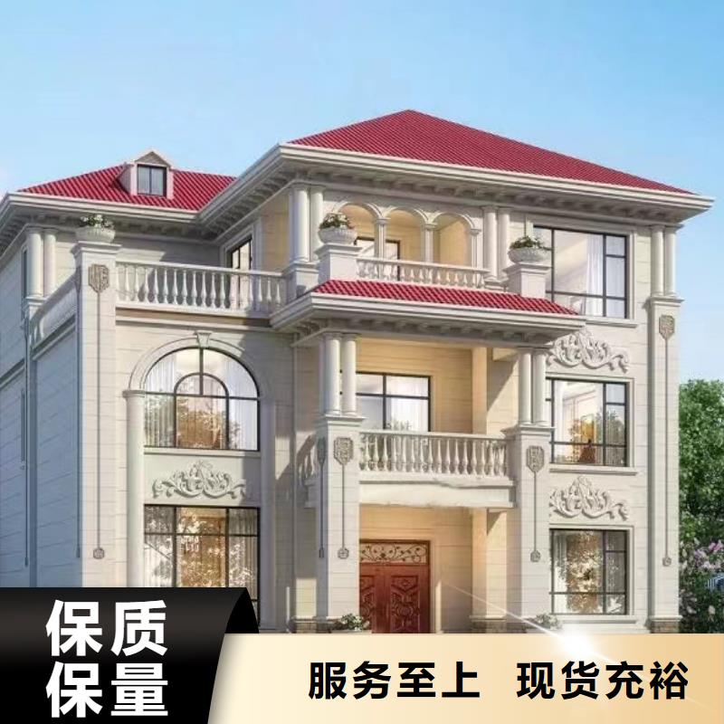 轻钢别墅分类和特点
