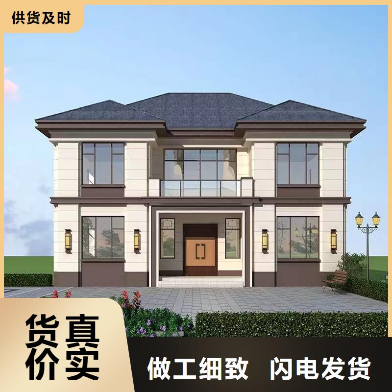 砖混自建房寿命多少年欢迎订购本地施工队