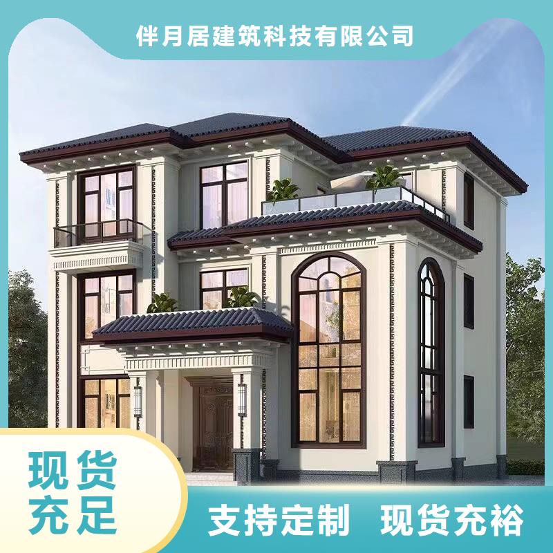 轻钢别墅_钢结构装配式房屋自营品质有保障