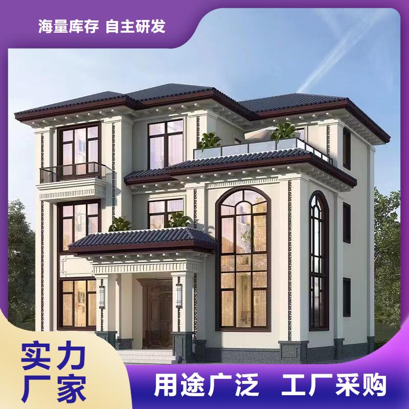 农村建房多少钱一平方厂家电话企业