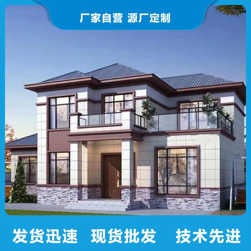 农村自建别墅安装建造流程