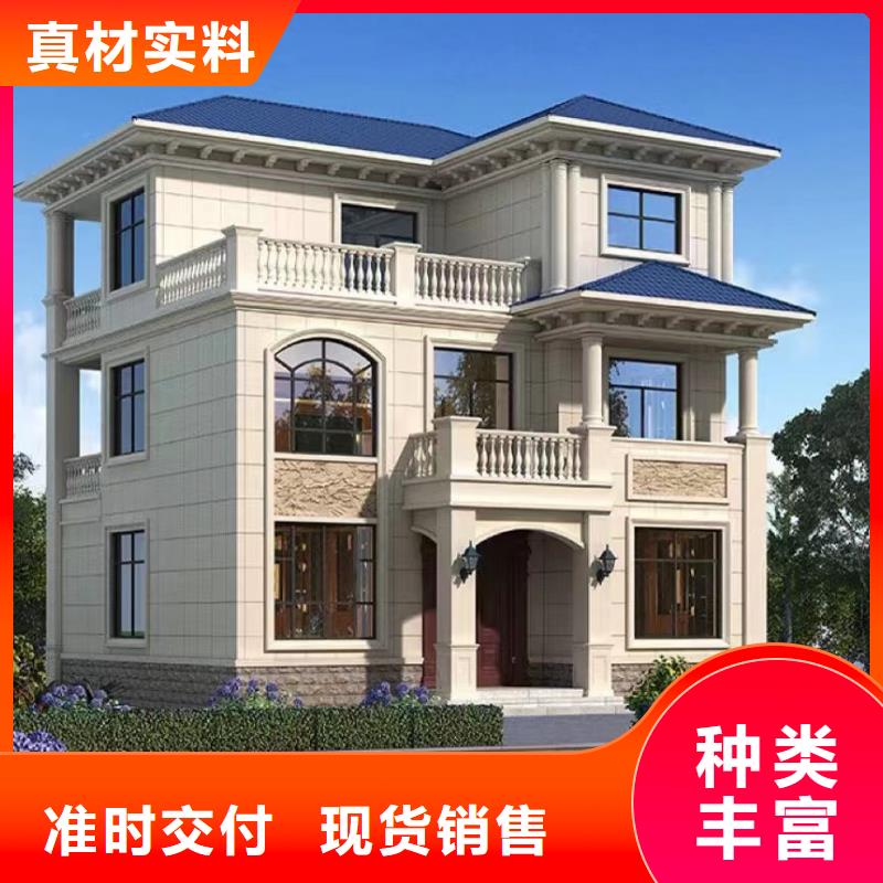 轻钢房屋视频-硚口|汉阳|恩施|黄冈|襄阳|十堰伴月居轻钢房屋_ 伴月居建筑科技(武汉市分公司)