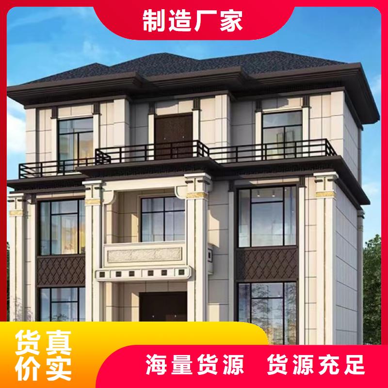 两层别墅装修设计正规厂家农村自建房设计
