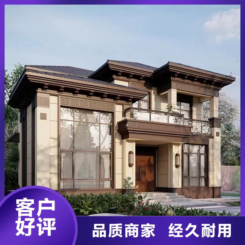 轻钢别墅二层10万施工团队轻钢装配式建造