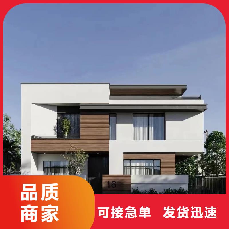 农村小别墅图片大全可定制新一代乡村建房新模式