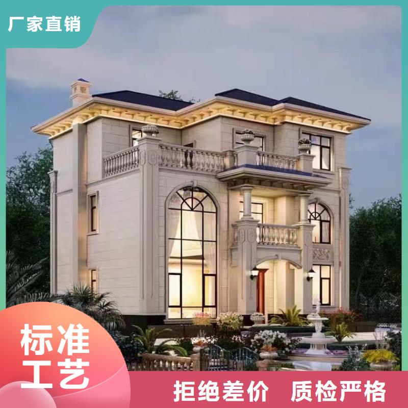 轻钢别墅造价安装好不好