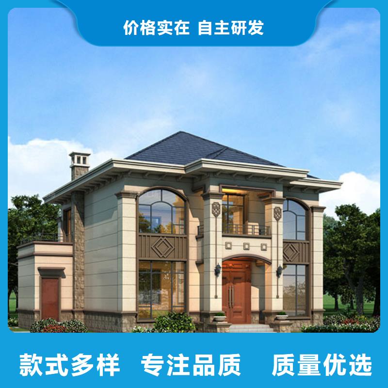 轻钢别墅轻钢房屋支持货到付清