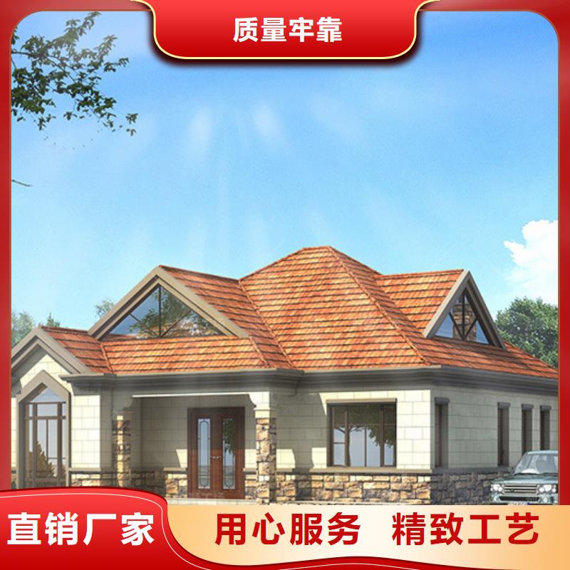 装配式建筑施工工法按需定制绿色环保可持续