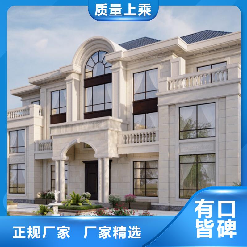 轻钢房屋视频-轻钢房屋|浙江省嘉兴市|嘉善|海盐|衢州|杭州|湖州|台州|舟山|金华|丽水