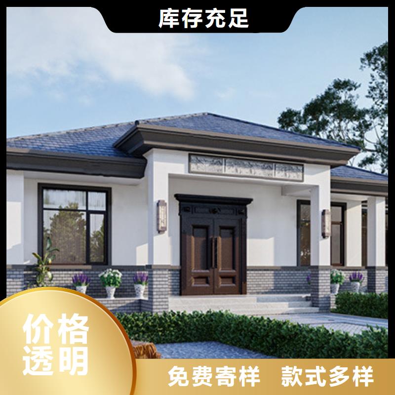 农村别墅市场能住多久