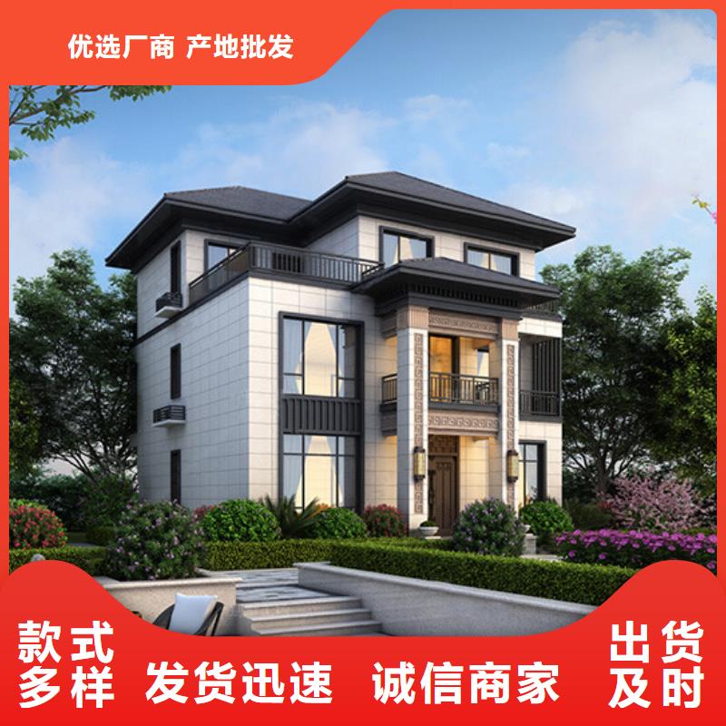 自建房子设计图农村厂家供应就选蚌埠伴月居
