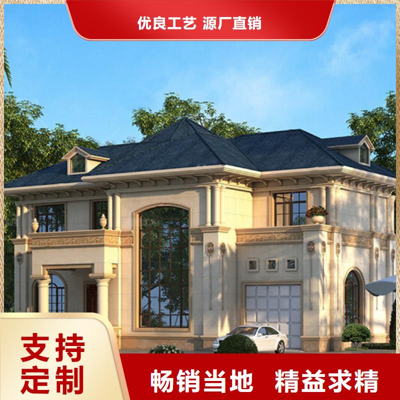 轻钢别墅一平方多少钱生产基地多功能建筑源头厂家