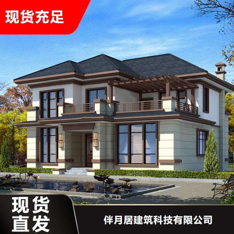 两层别墅装修设计正规厂家农村自建房设计