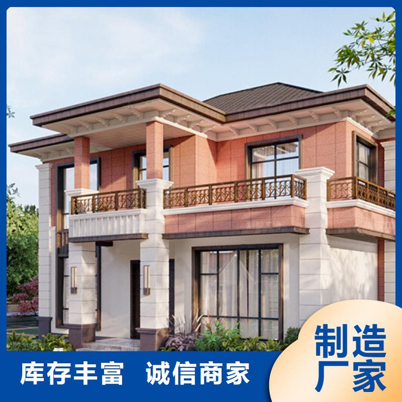 农村盖房设计图维修