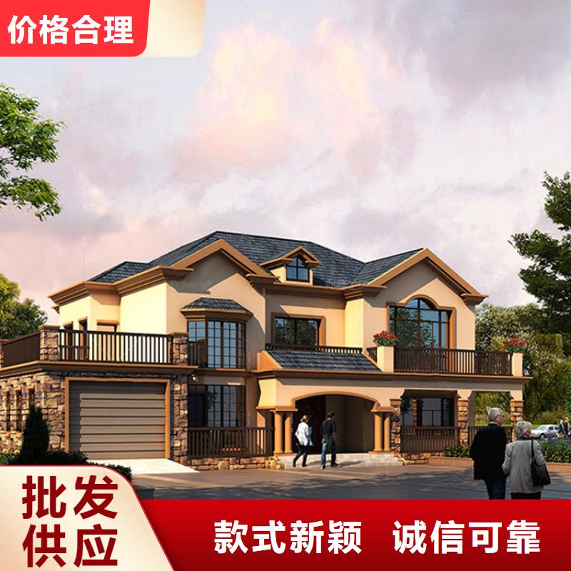 轻钢别墅品质值得信赖