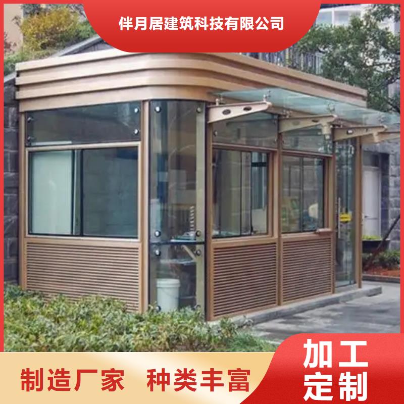  轻钢别墅货品齐全