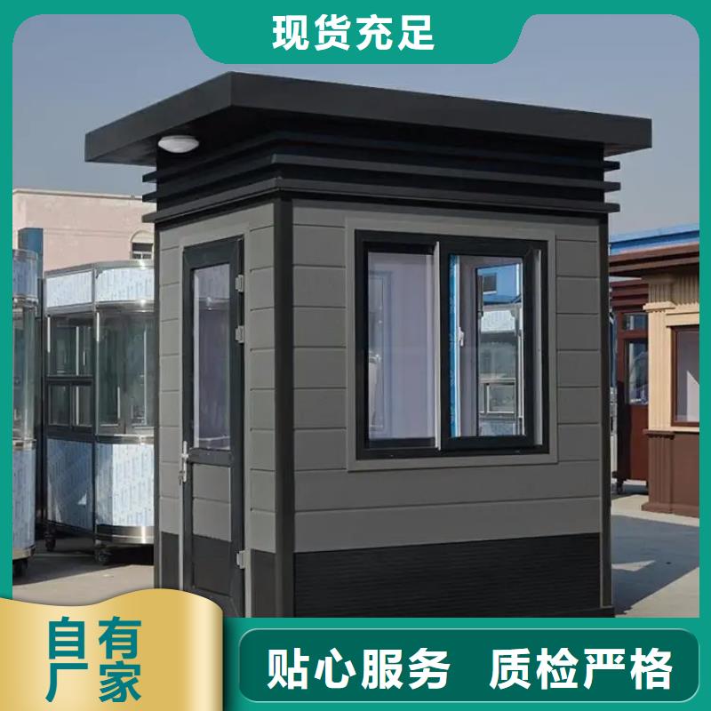 轻钢别墅,轻钢房屋专注品质