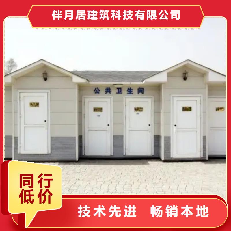 轻钢房屋视频-轻钢房屋|甘肃省白银市|靖远|平川|金昌|陇南|庆阳|天水|嘉峪关|甘南|定西