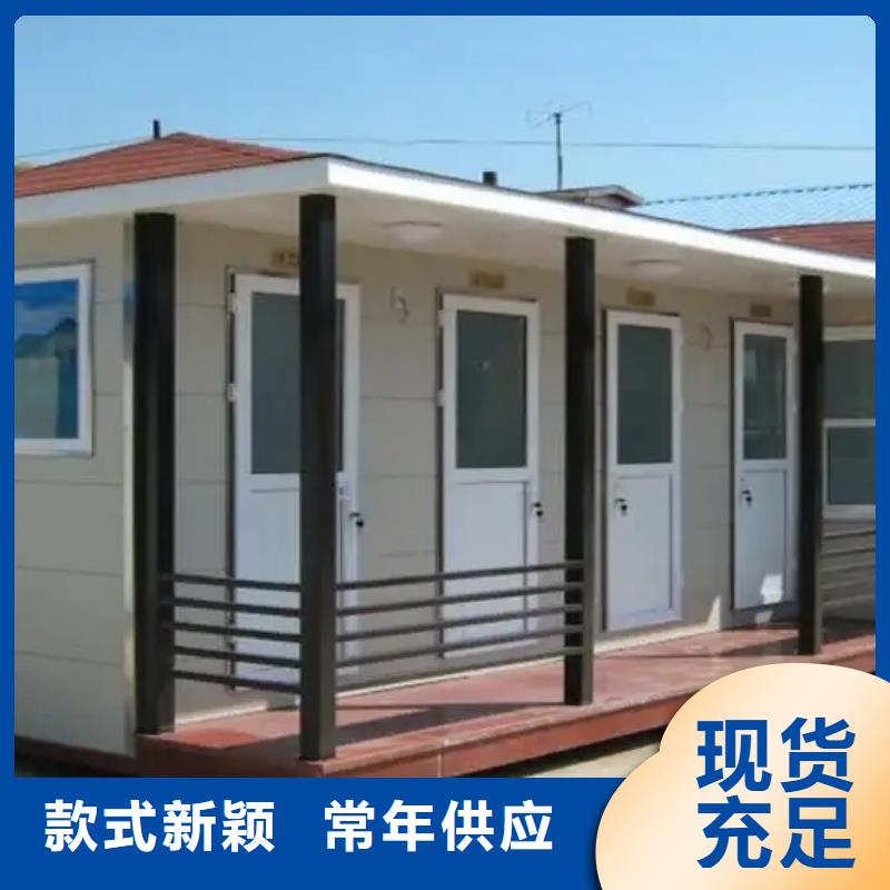 轻钢别墅轻钢房屋源厂定制 伴月居建筑科技(克拉玛依市分公司)