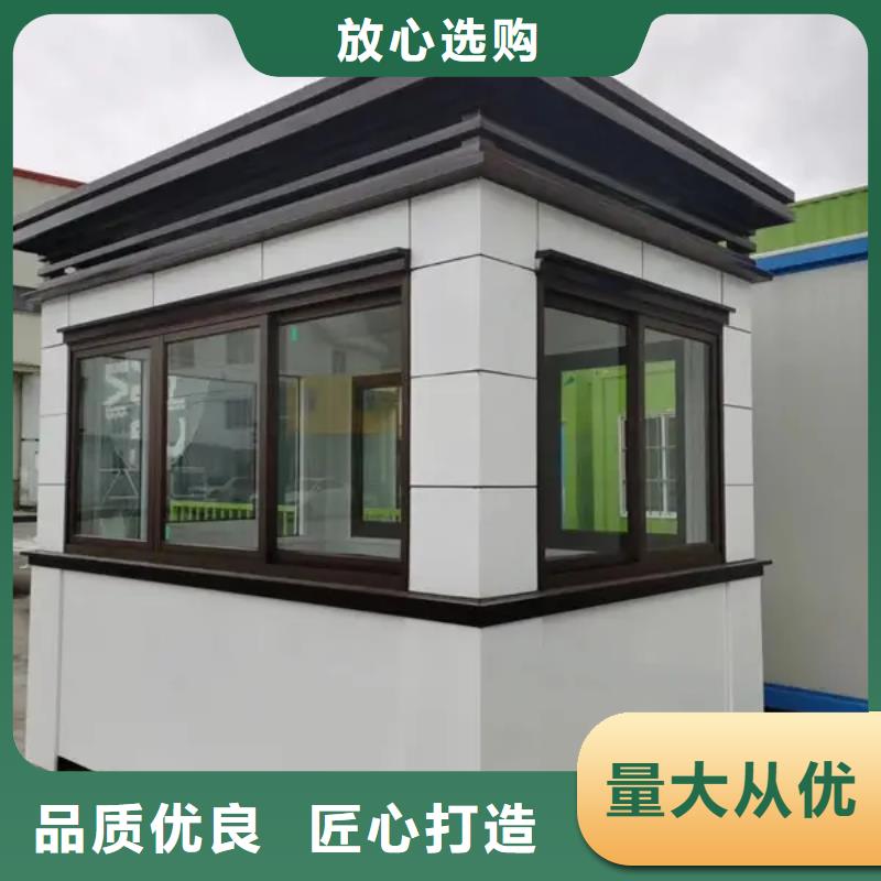 轻钢别墅品质商家