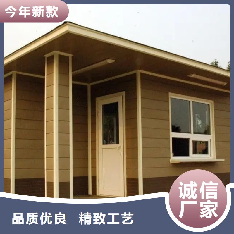 别墅设计装修价格免费咨询绿色环保可持续