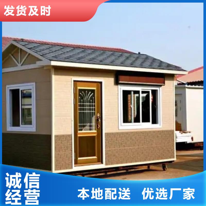 轻钢别墅_钢结构装配式房屋款式多样