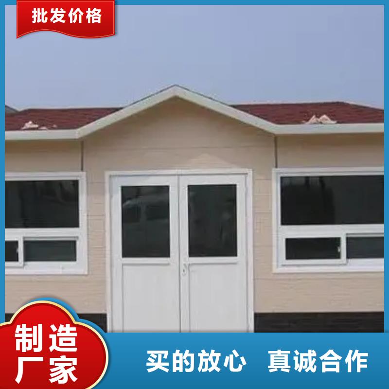 【轻钢别墅品牌大厂家】