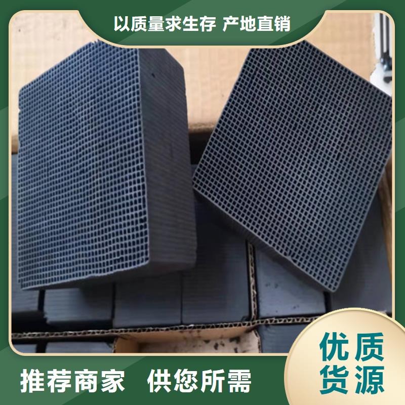 【 活性炭斜板填料厂家大量现货】德豪无烟煤滤料