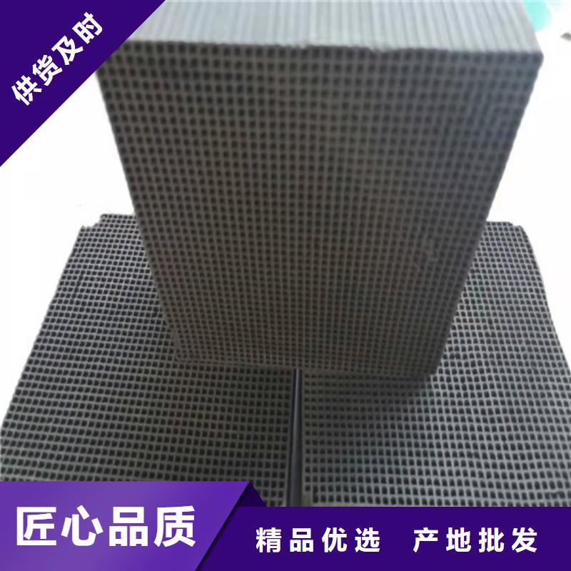 【 活性炭斜板填料厂家大量现货】德豪无烟煤滤料