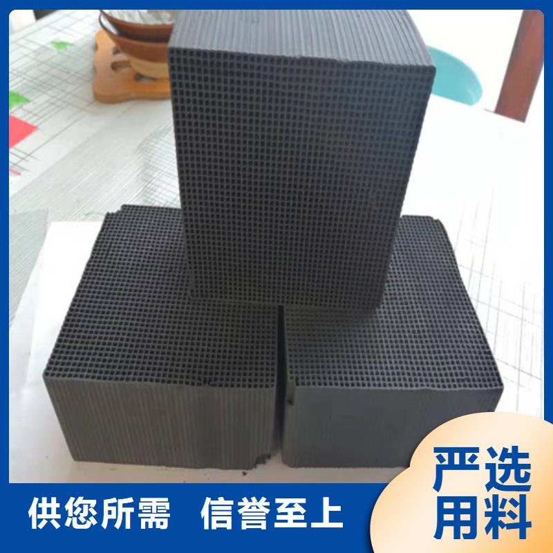 活性炭,斜板填料用心制造