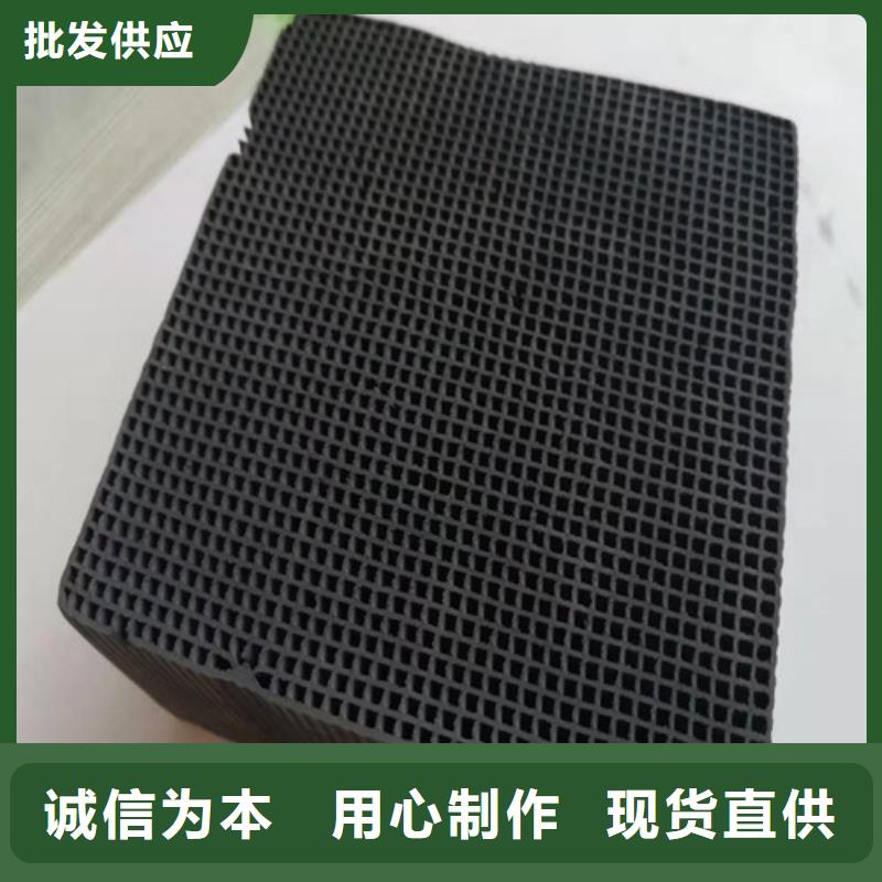 【 活性炭斜板填料厂家大量现货】德豪无烟煤滤料