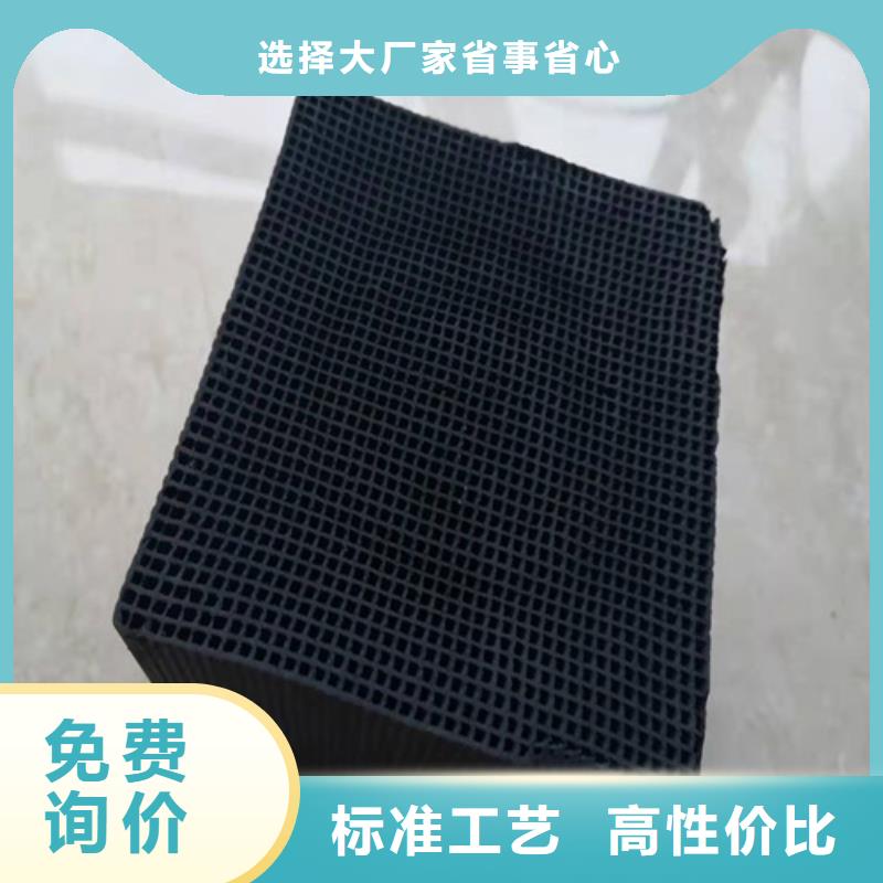 【 活性炭斜板填料厂家大量现货】德豪无烟煤滤料