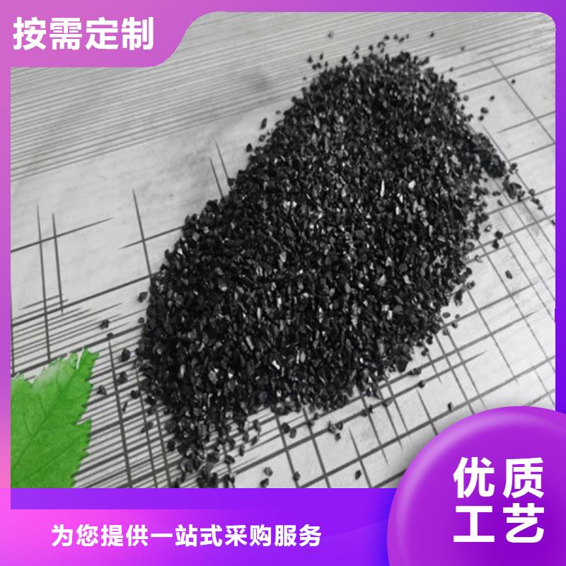 活性炭聚丙烯酰胺厂家厂家直销值得选择