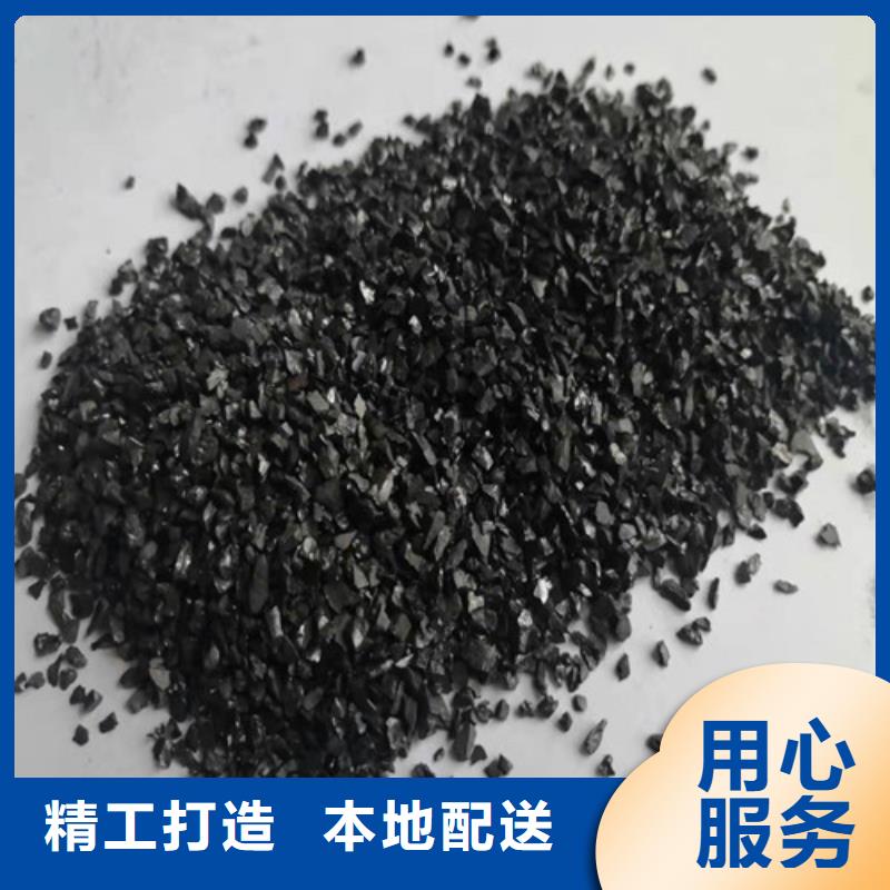 【活性炭】粘土生物陶粒滤料售后服务完善