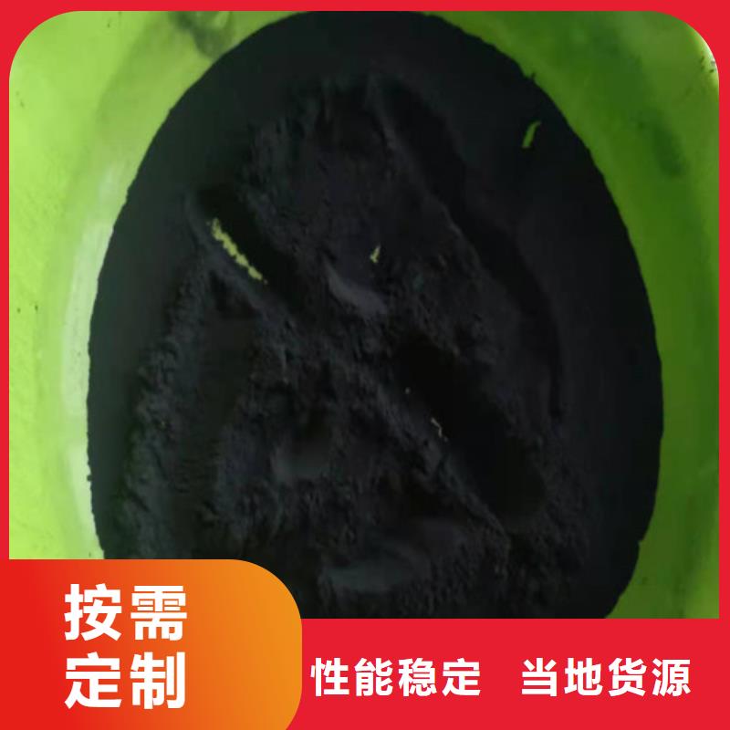 【活性炭】粘土生物陶粒滤料售后服务完善