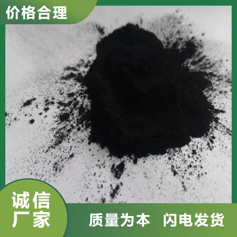 活性炭,阴离子聚丙烯酰胺拒绝差价