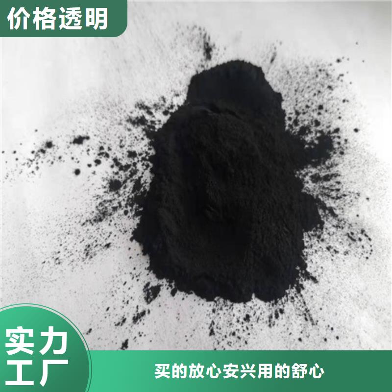 活性炭-PAM追求细节品质