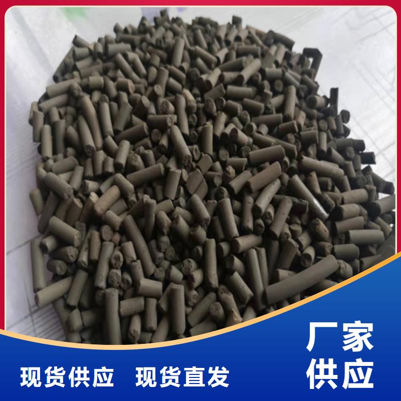 【 活性炭斜板填料厂家大量现货】德豪无烟煤滤料