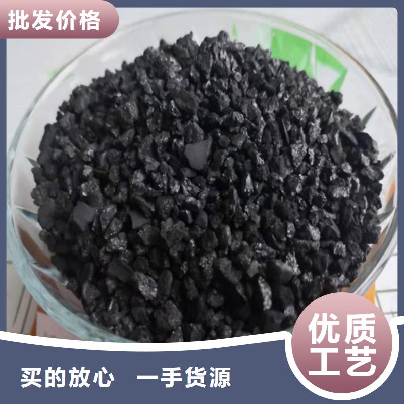 【 活性炭斜板填料厂家大量现货】德豪无烟煤滤料