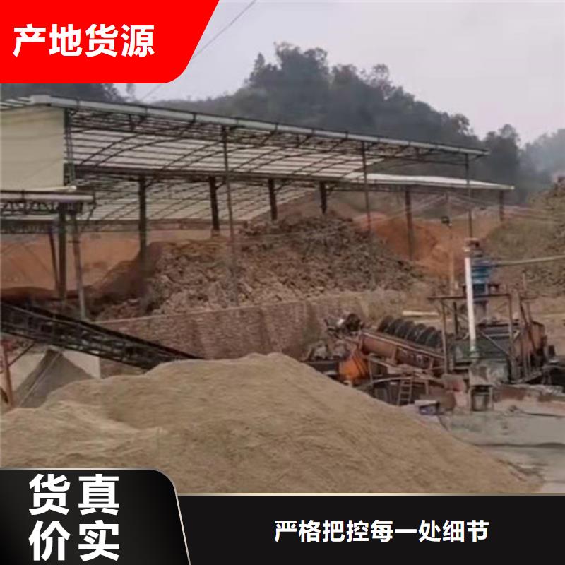 【聚丙烯酰胺PAM】聚丙烯酰胺免费安装